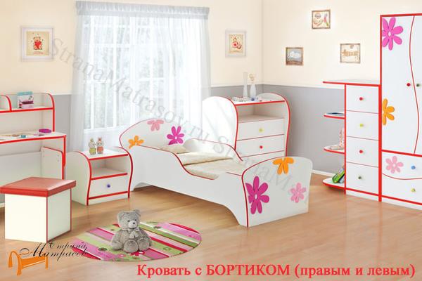 Детскую кровать для девочки от 3 лет ромашка Детскую кровать для девочки от 3 лет ромашка